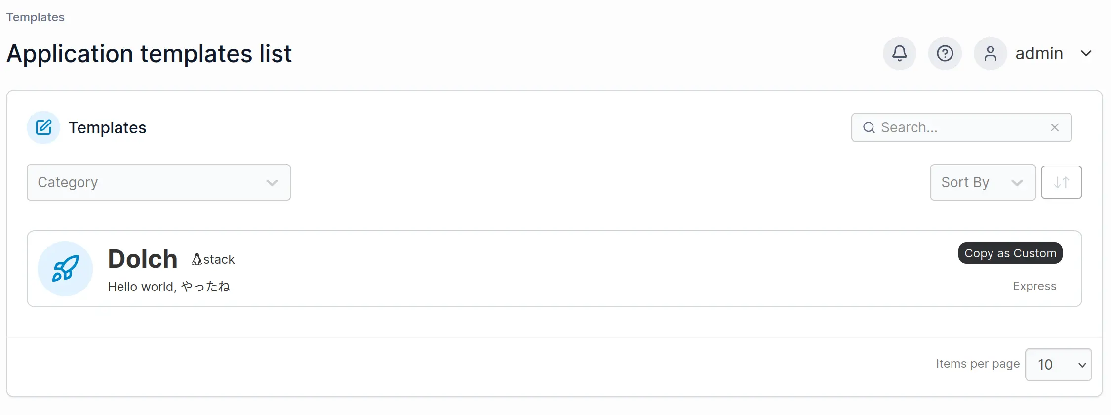 スクリーンショット 3